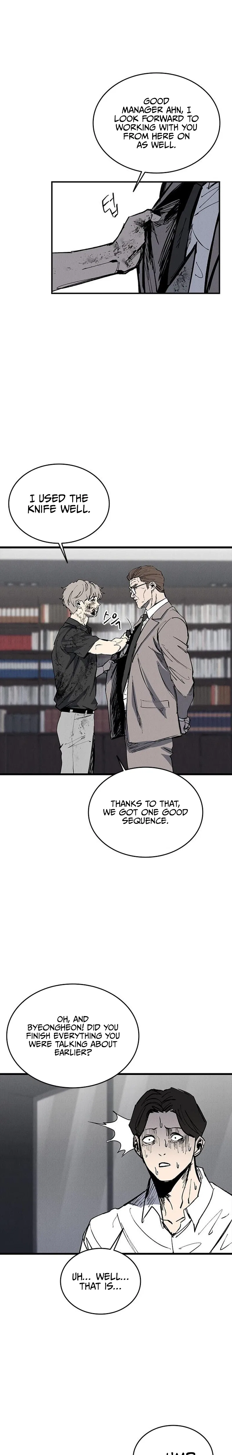 High class Chapter 75 – Page 32