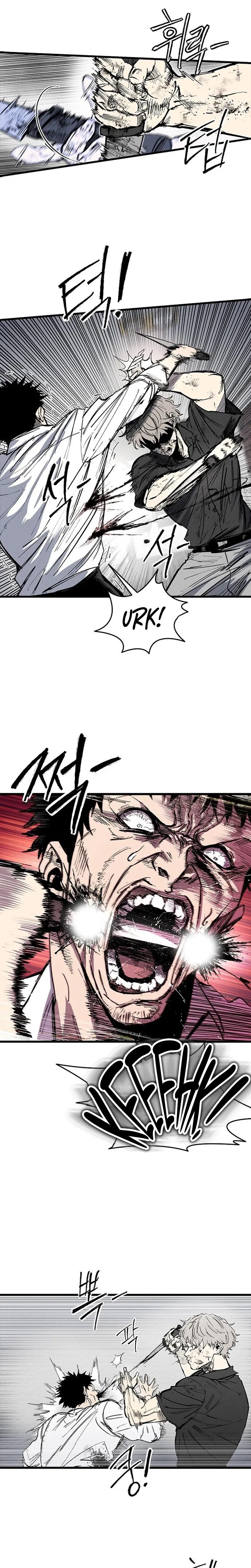 High class Chapter 74 – Page 8