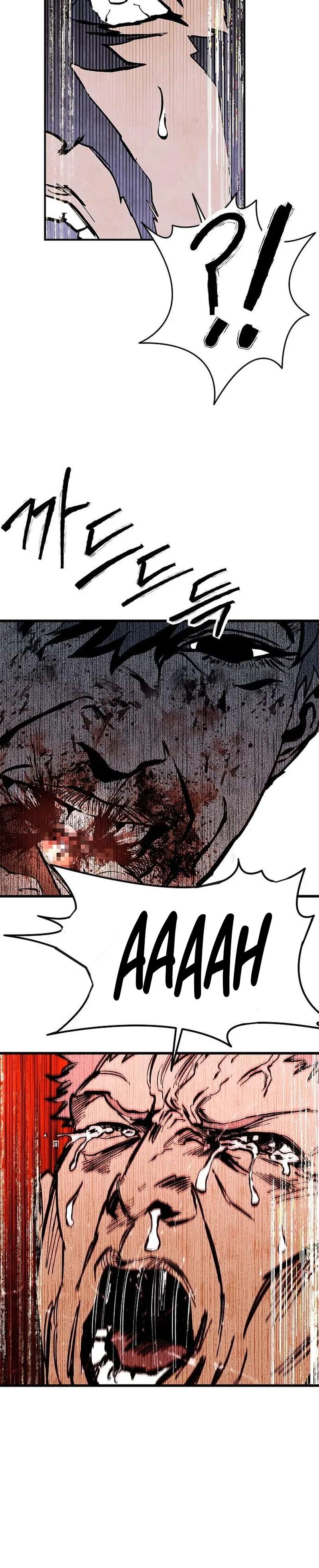 High class Chapter 74 – Page 19