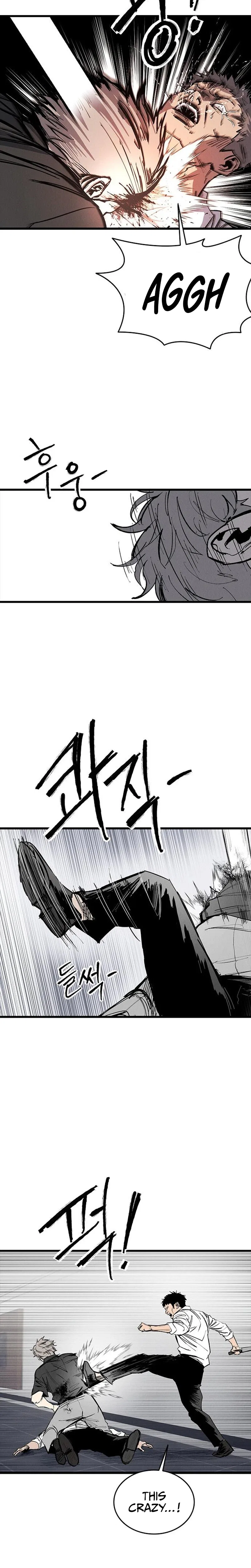High class Chapter 74 – Page 21