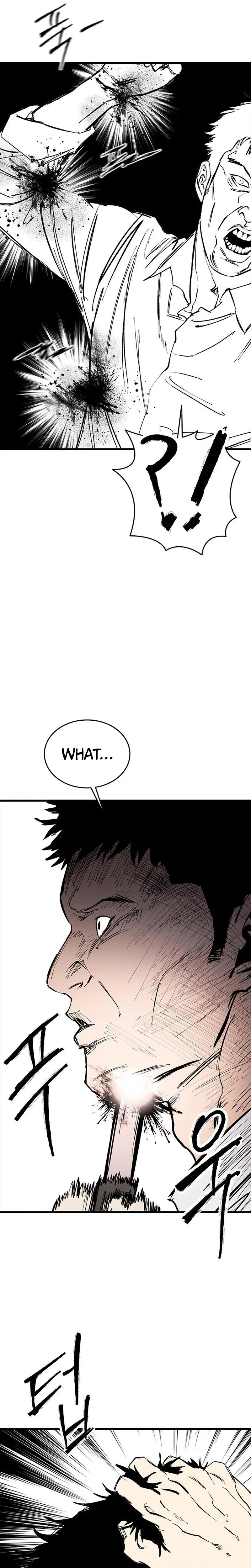High class Chapter 74 – Page 23