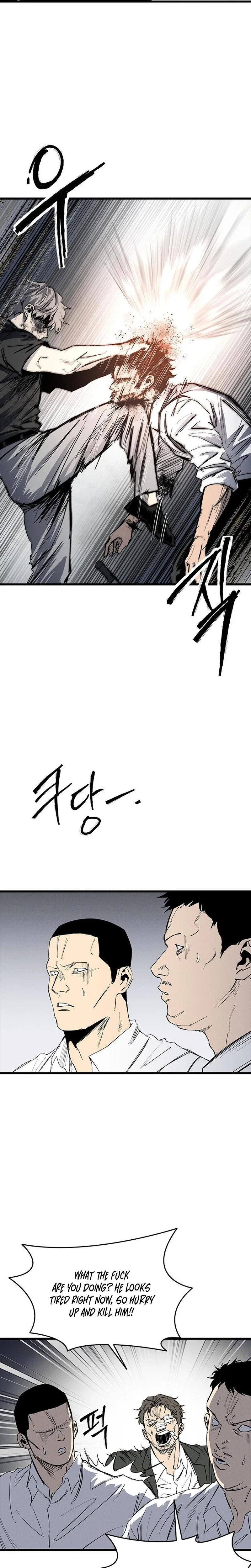 High class Chapter 74 – Page 24