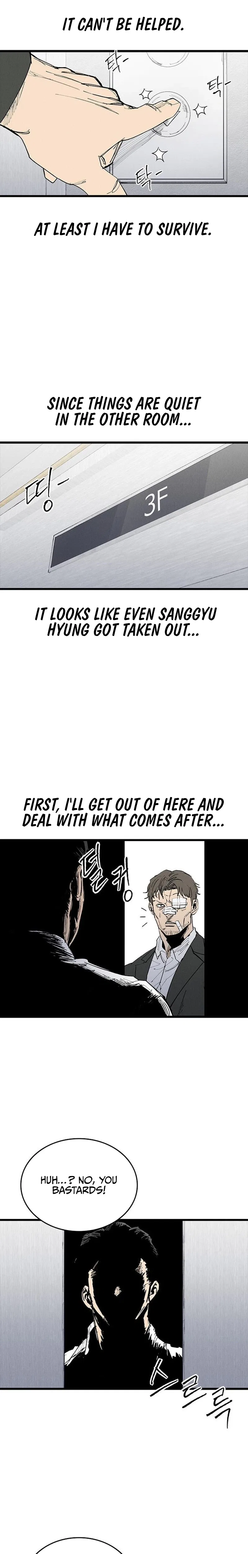 High class Chapter 74 – Page 26