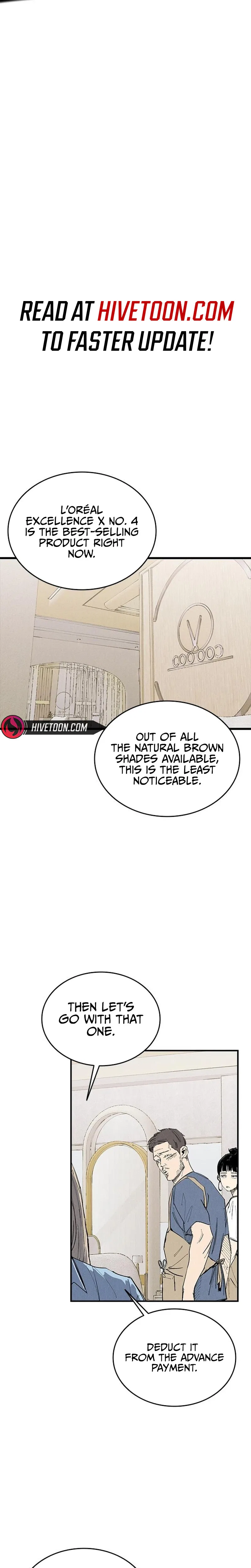High class Chapter 73 – Page 2
