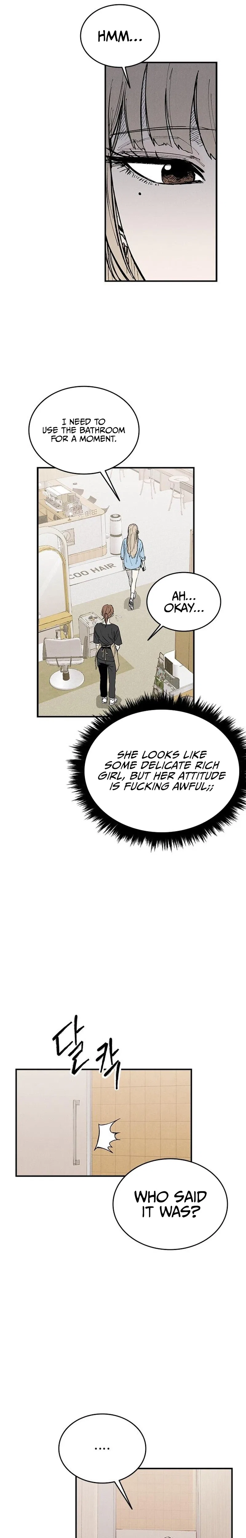 High class Chapter 73 – Page 5
