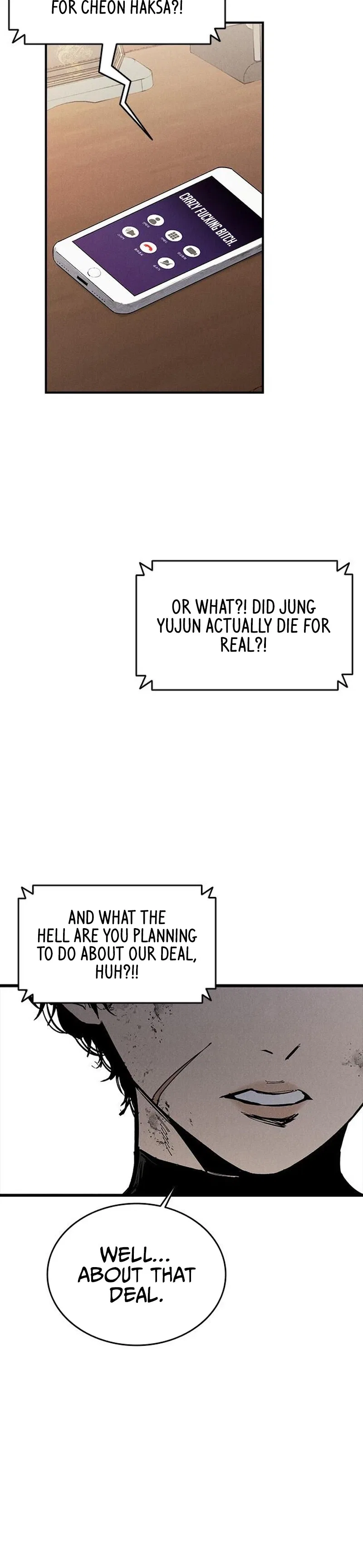 High class Chapter 73 – Page 7