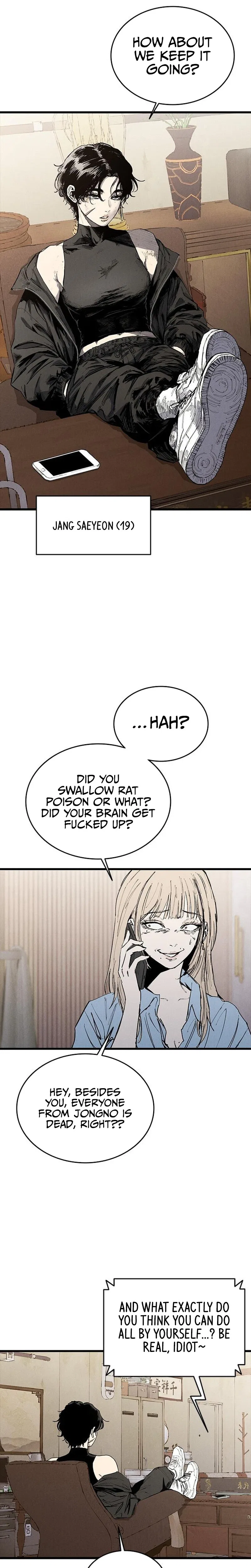 High class Chapter 73 – Page 8
