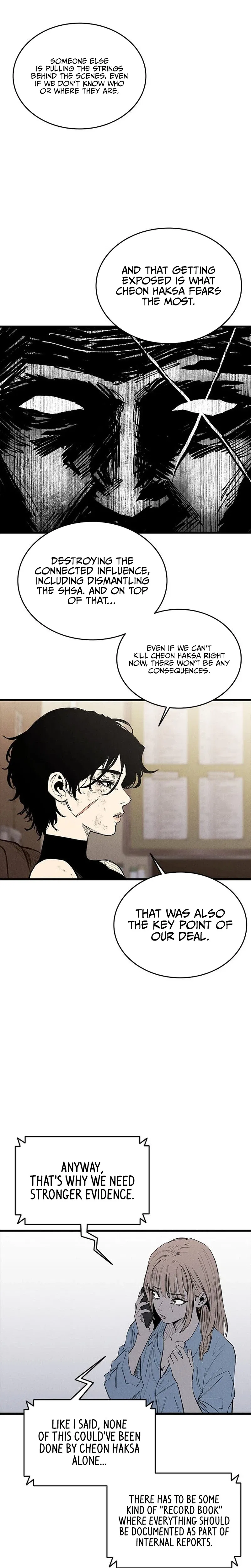 High class Chapter 73 – Page 12