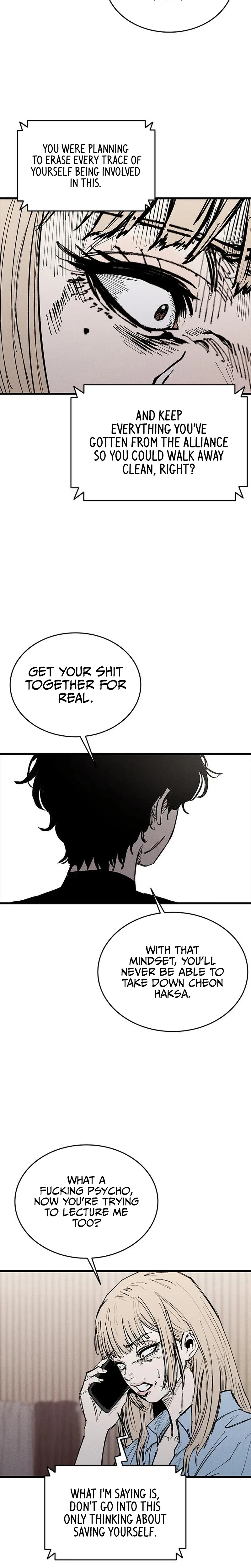 High class Chapter 73 – Page 15
