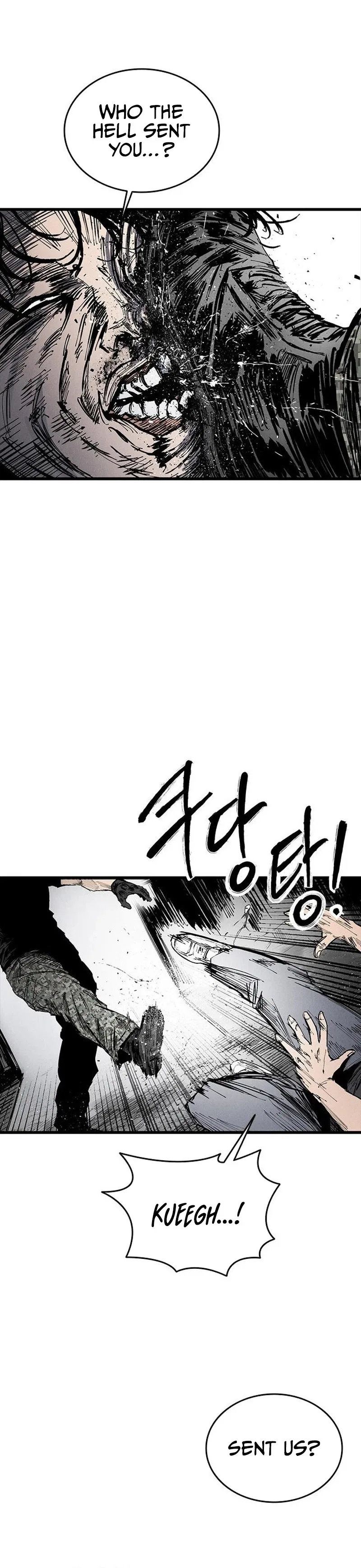 High class Chapter 73 – Page 22