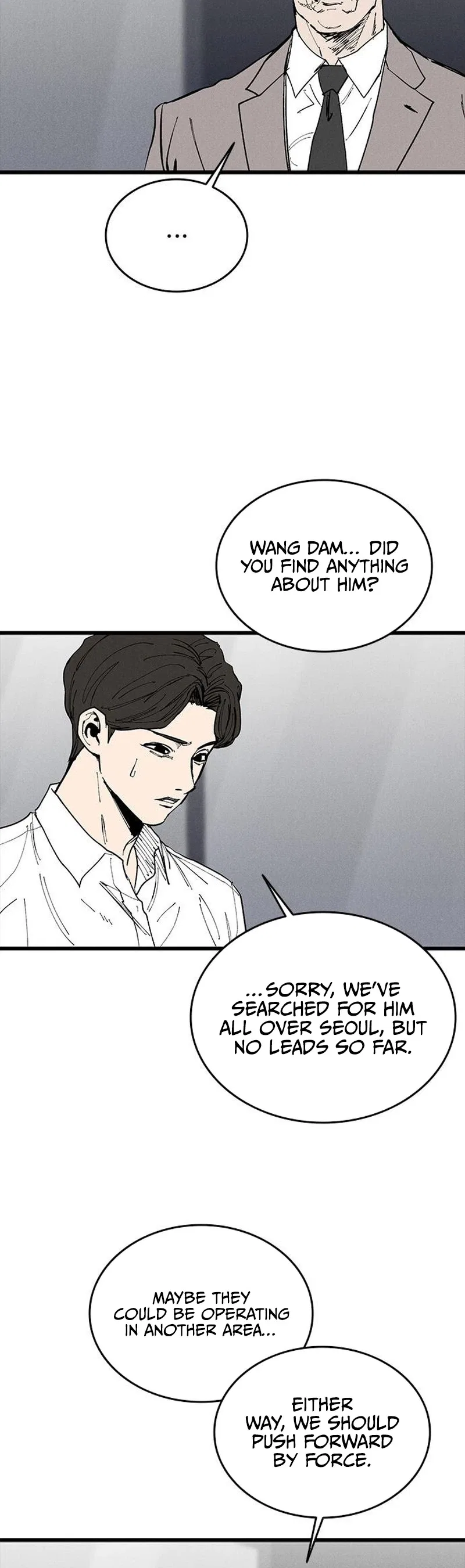 High class Chapter 73 – Page 28
