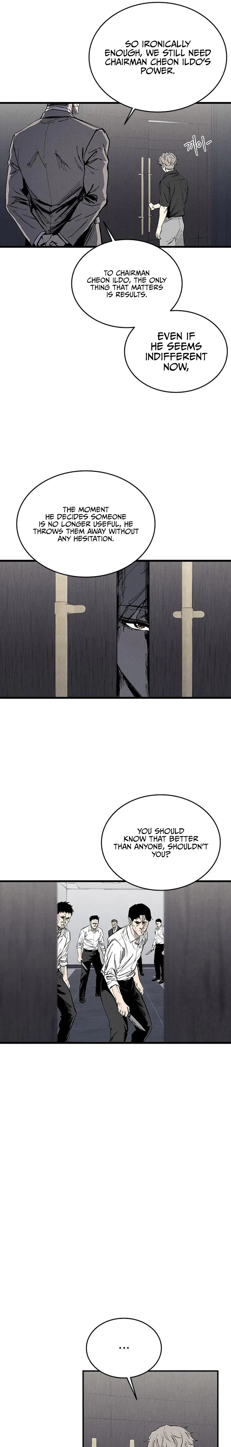 High class Chapter 73 – Page 32