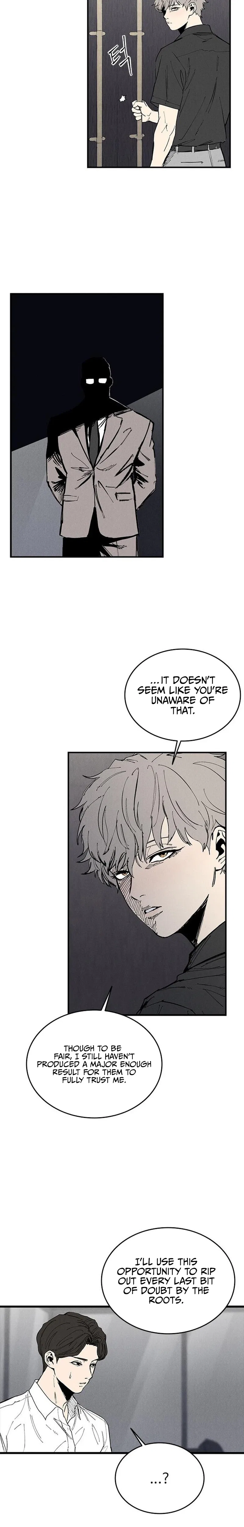 High class Chapter 73 – Page 33