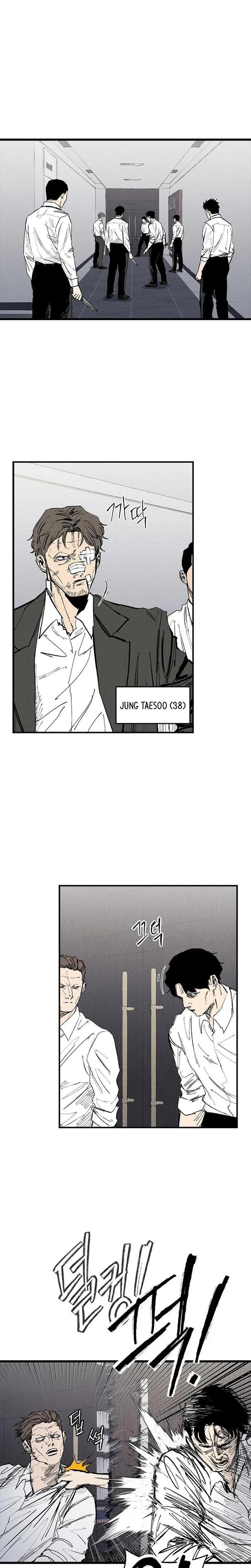 High class Chapter 73 – Page 35
