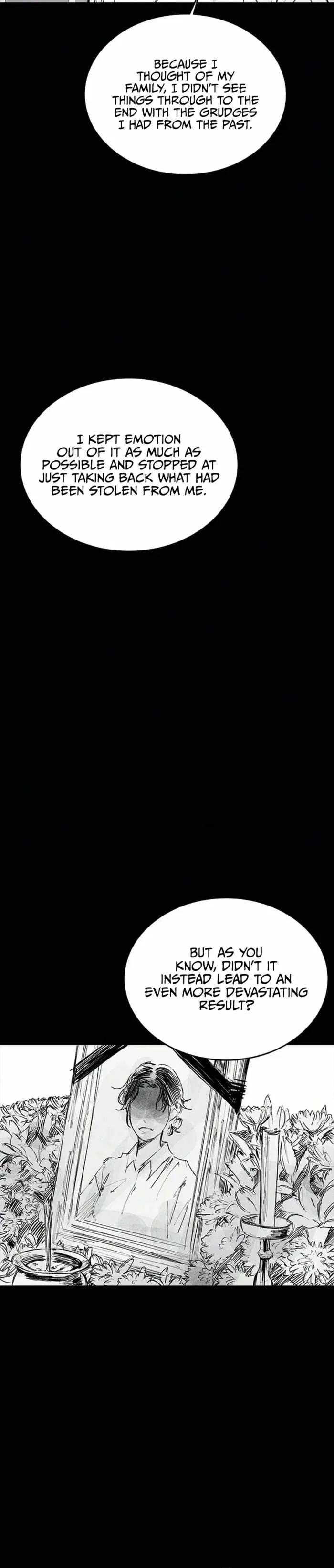 High class Chapter 71 – Page 6