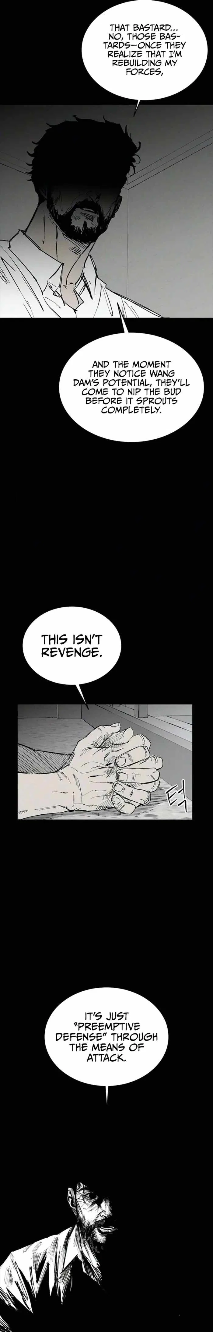 High class Chapter 71 – Page 7