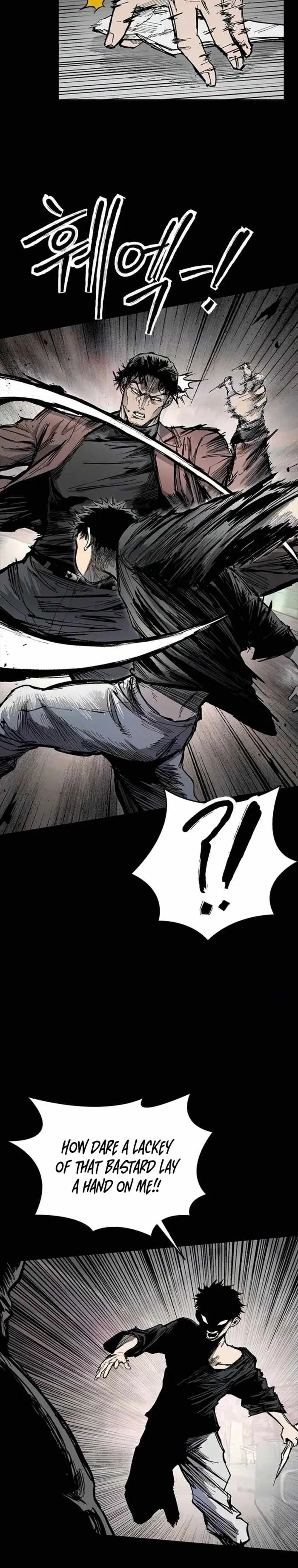 High class Chapter 71 – Page 21
