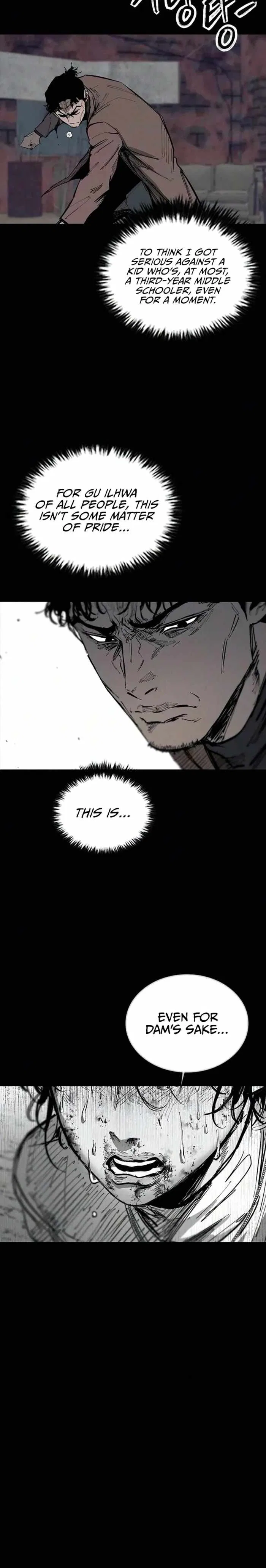 High class Chapter 71 – Page 24