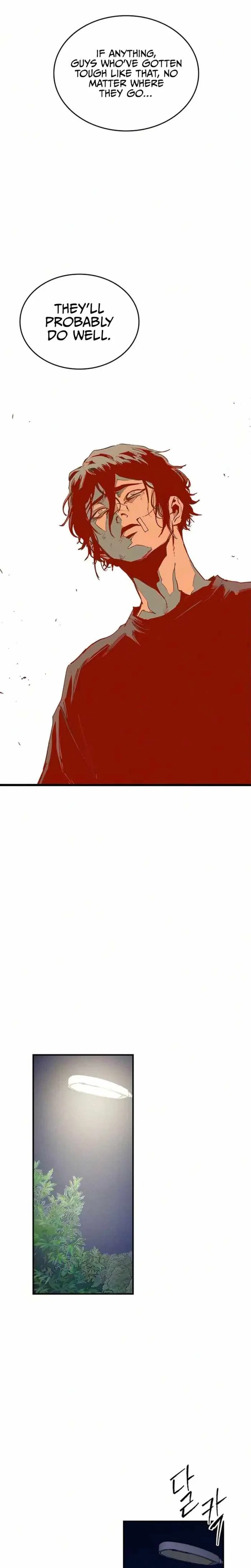 High class Chapter 70 – Page 14