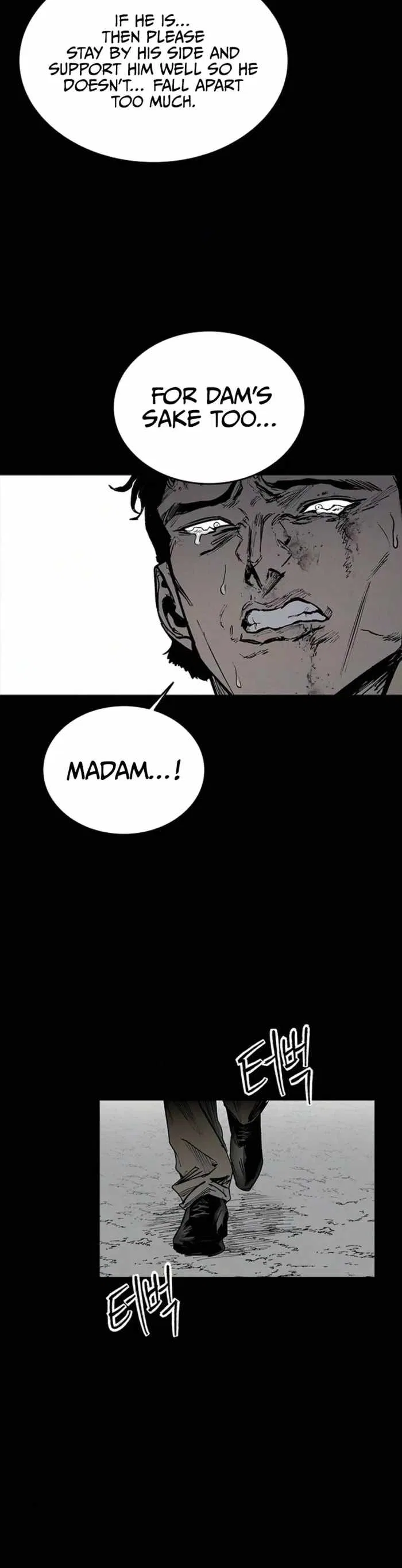 High class Chapter 70 – Page 24