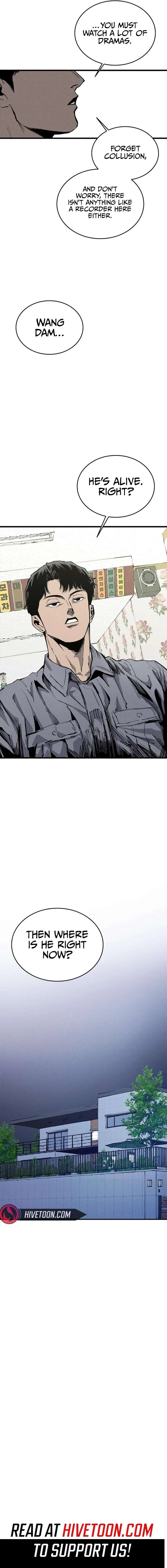 High class Chapter 68 – Page 15