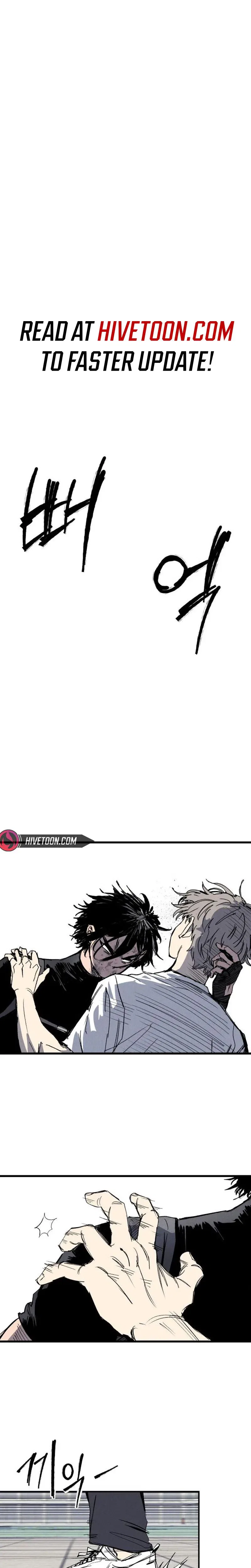 High class Chapter 64 – Page 2