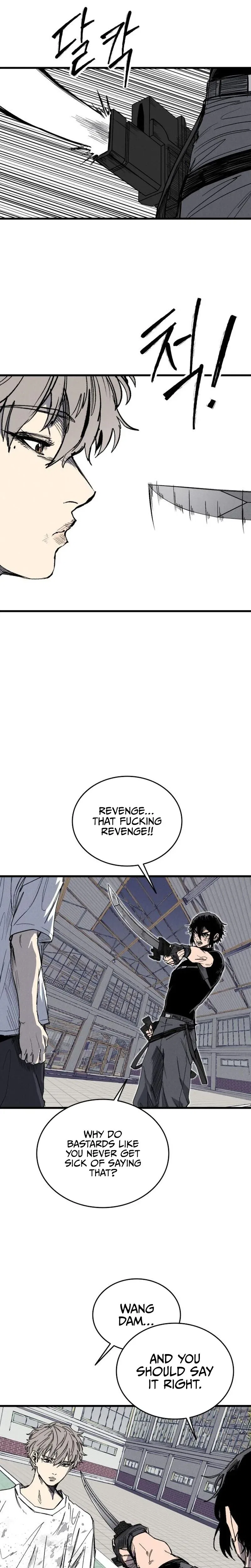 High class Chapter 64 – Page 15