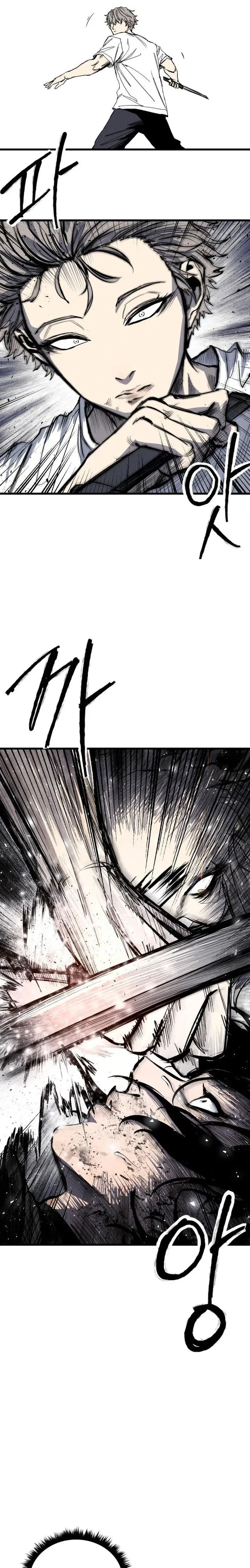 High class Chapter 64 – Page 26