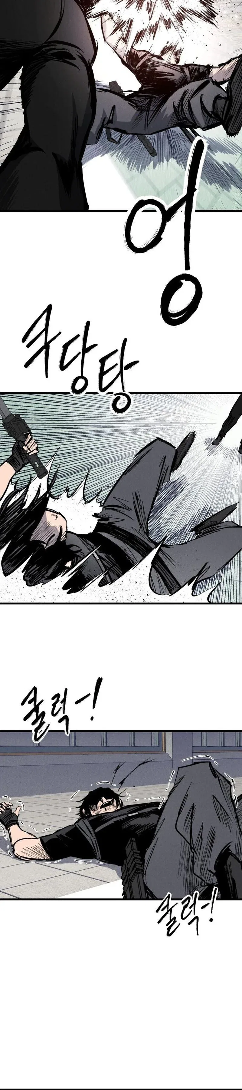 High class Chapter 64 – Page 28