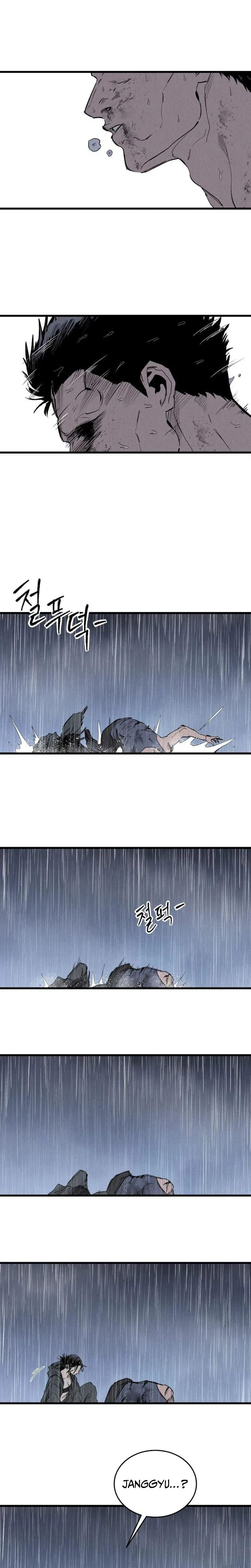 High class Chapter 64 – Page 39
