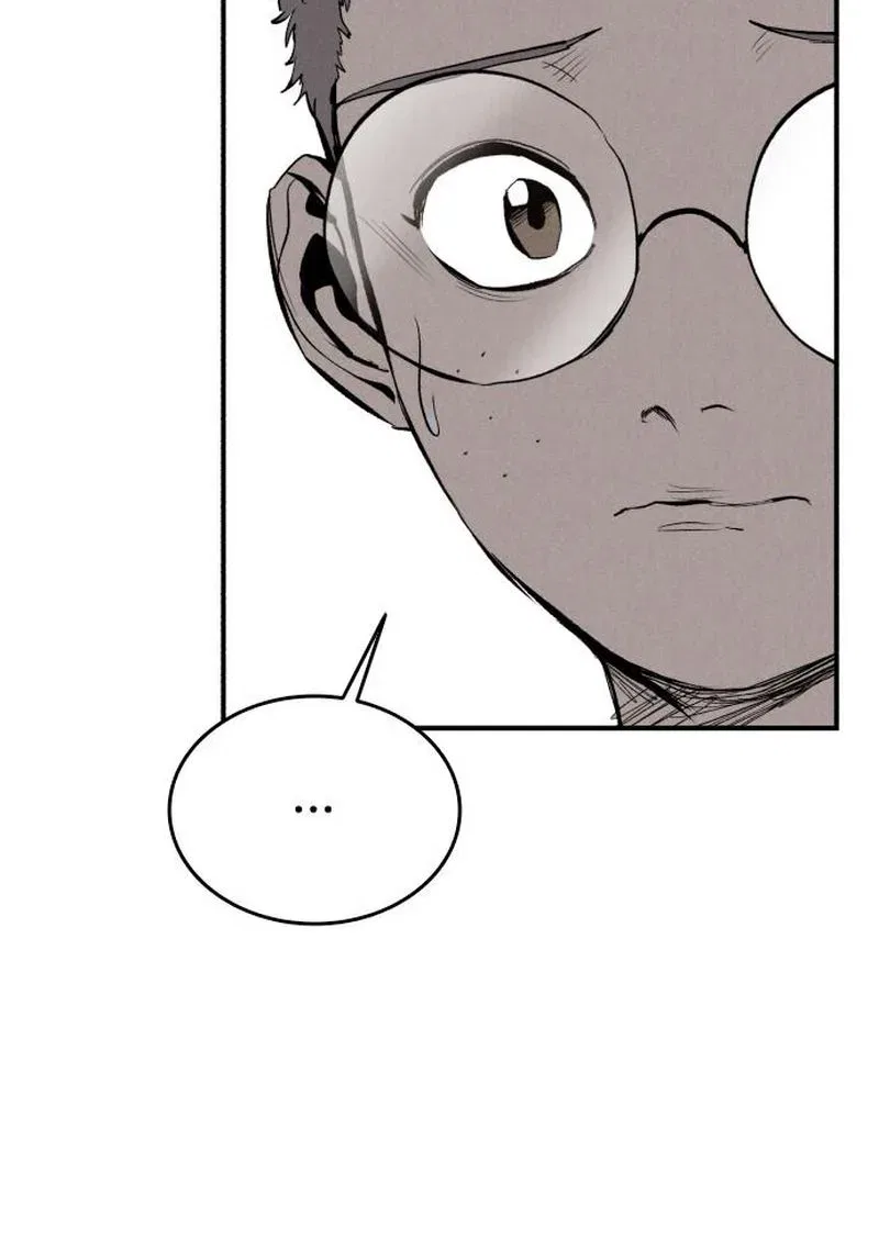 High class Chapter 63 – Page 4