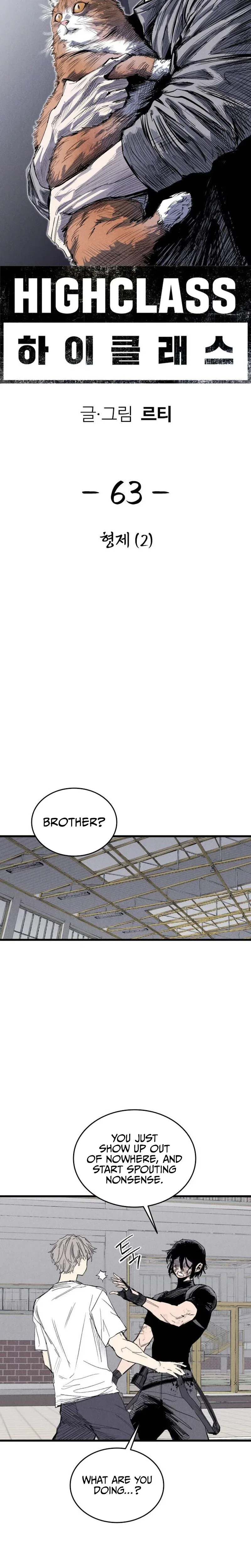 High class Chapter 63 – Page 12
