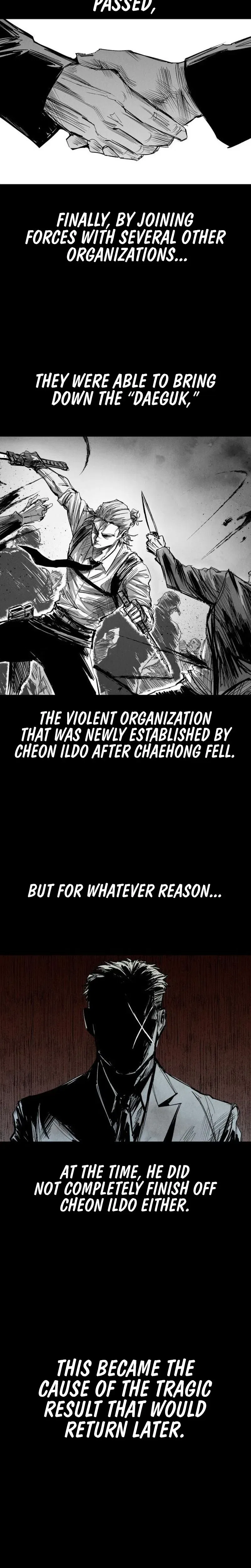 High class Chapter 63 – Page 22