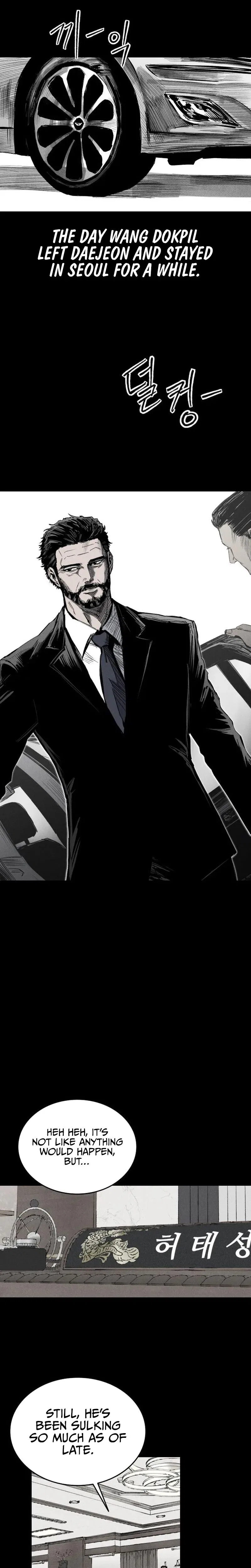 High class Chapter 63 – Page 23