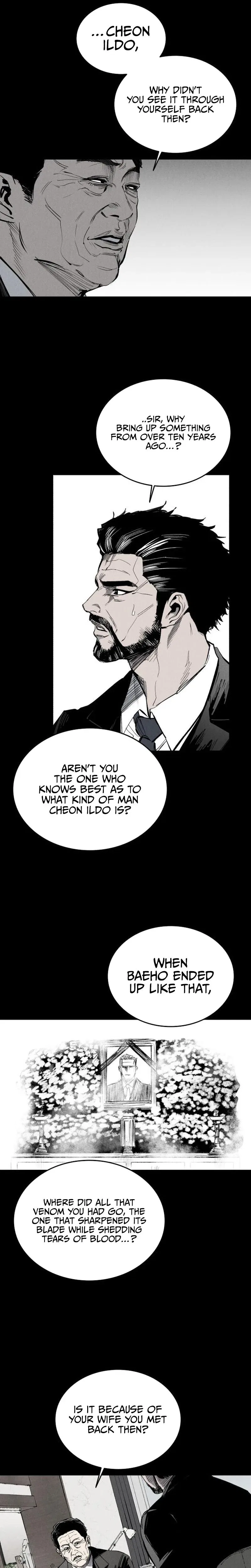 High class Chapter 63 – Page 26