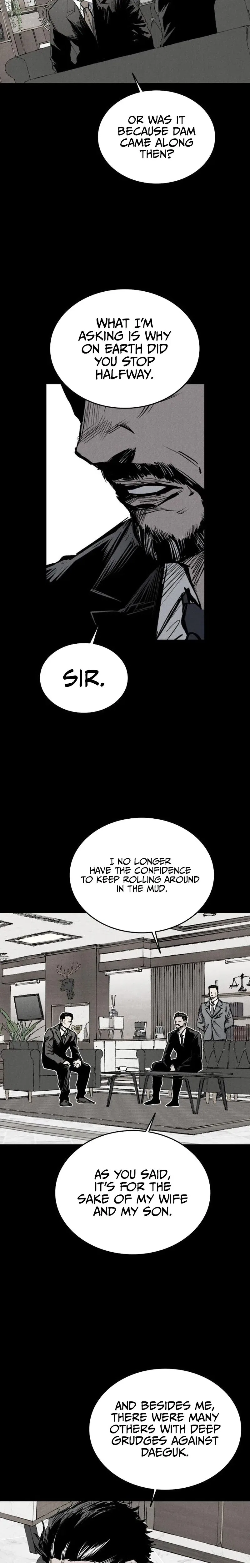 High class Chapter 63 – Page 27