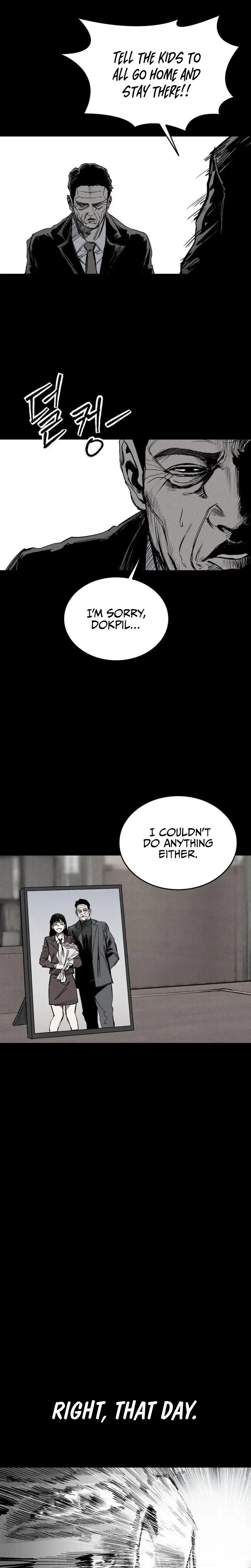 High class Chapter 63 – Page 30
