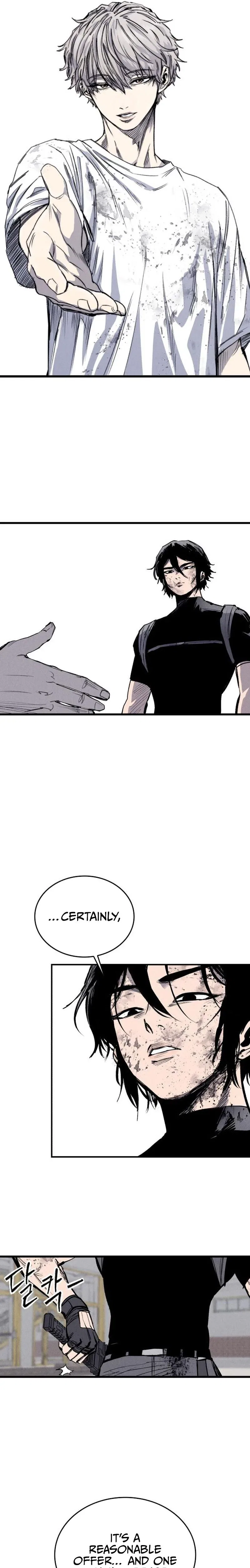 High class Chapter 63 – Page 44