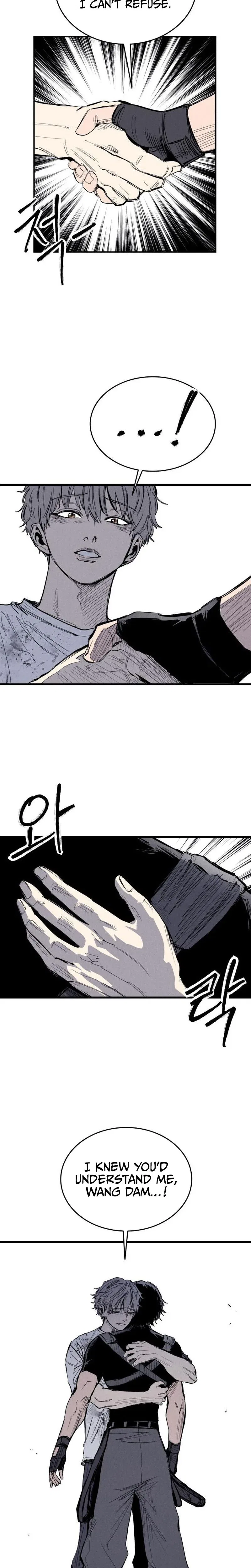 High class Chapter 63 – Page 45