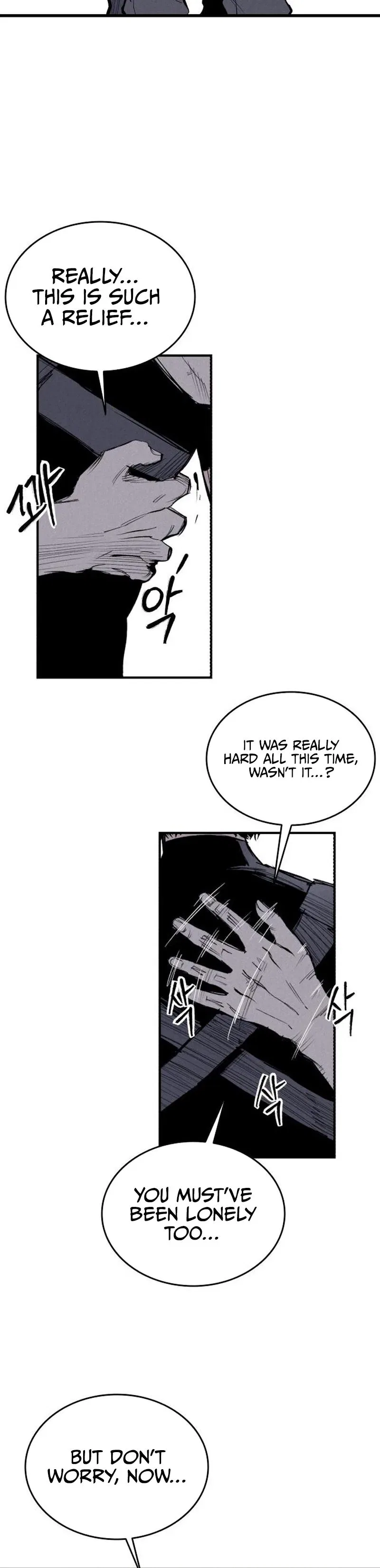 High class Chapter 63 – Page 46