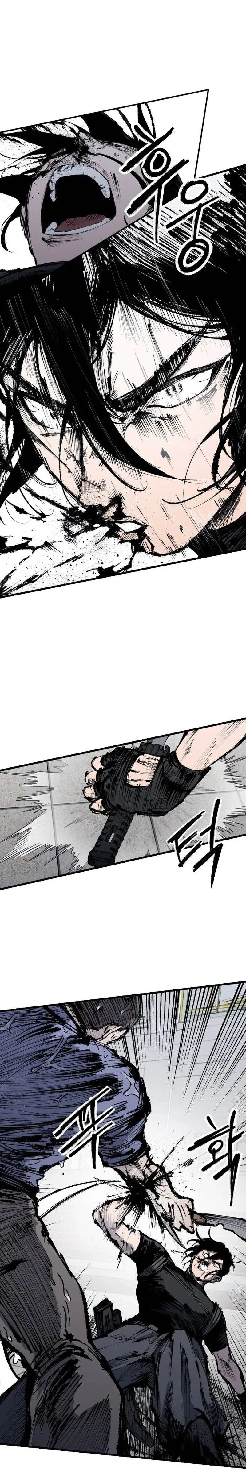 High class Chapter 61 – Page 15
