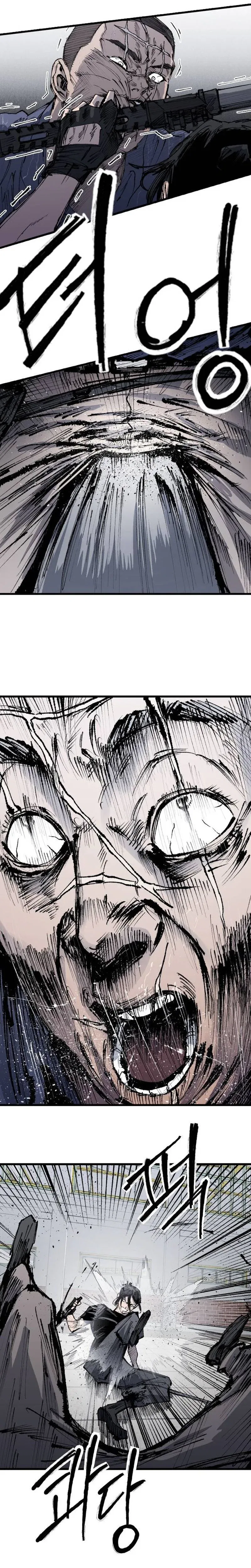 High class Chapter 61 – Page 19