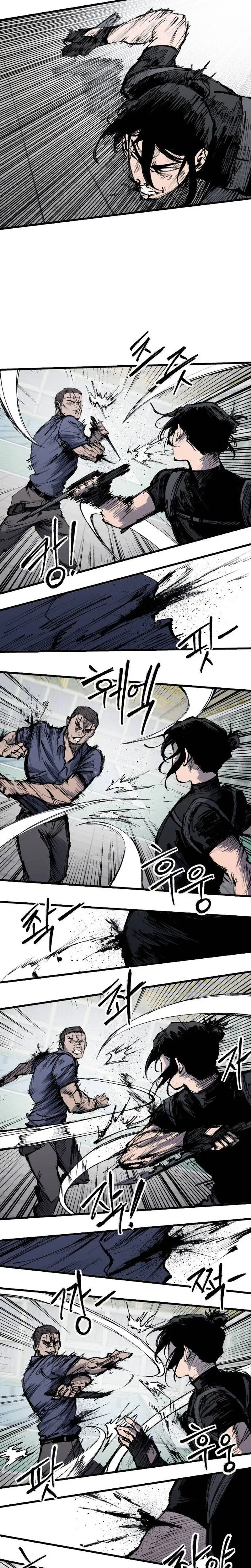 High class Chapter 61 – Page 21