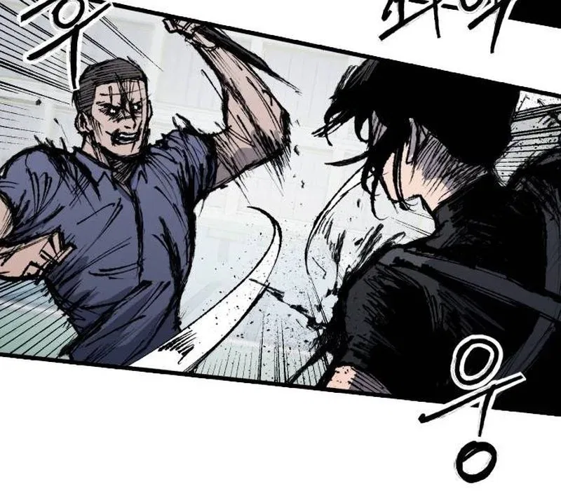 High class Chapter 61 – Page 22
