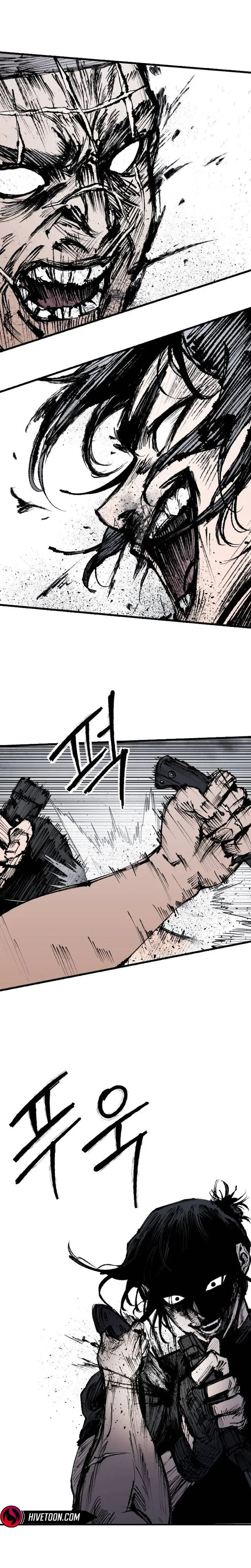High class Chapter 61 – Page 23