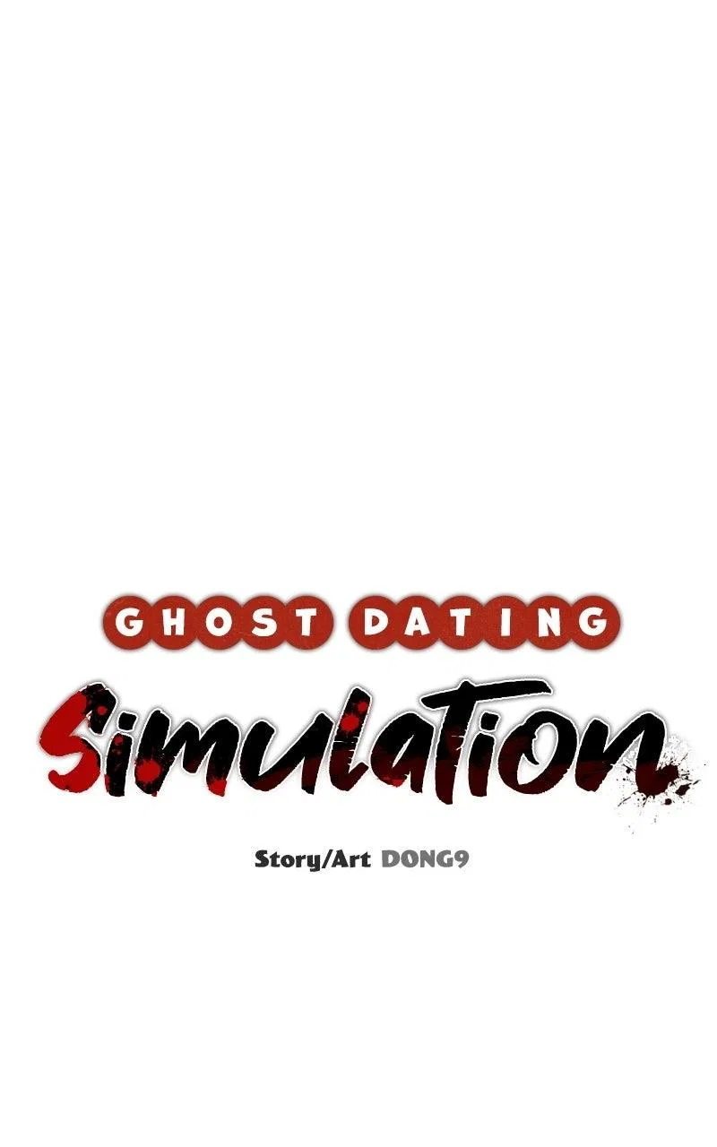 Ghost Dating Simulation Chapter 51 – Page 74