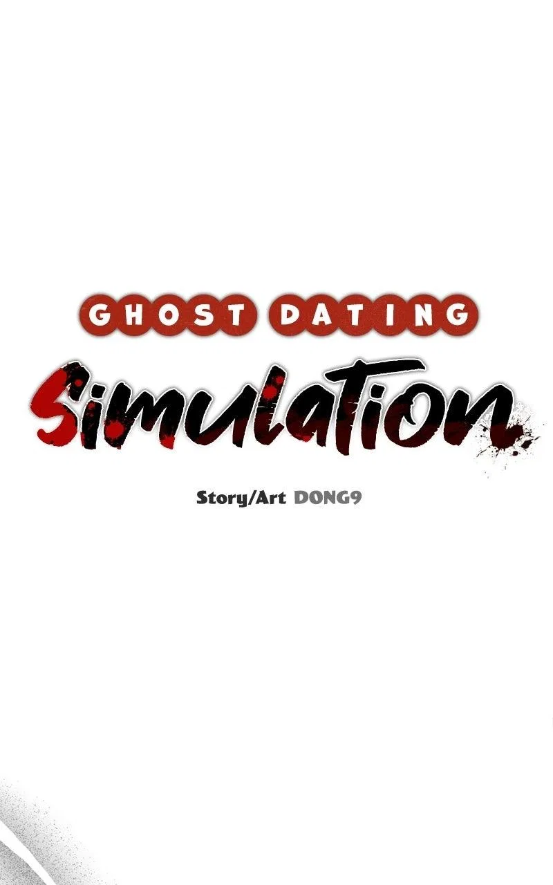 Ghost Dating Simulation Chapter 49 – Page 12