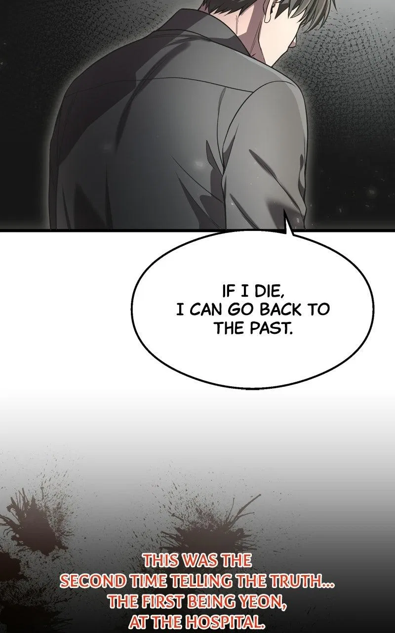Ghost Dating Simulation Chapter 49 – Page 33