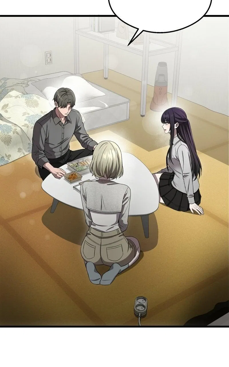 Ghost Dating Simulation Chapter 49 – Page 44