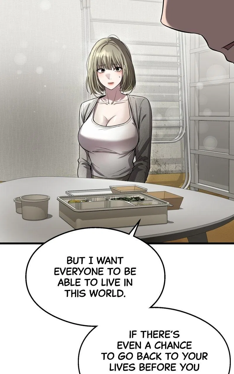 Ghost Dating Simulation Chapter 49 – Page 74